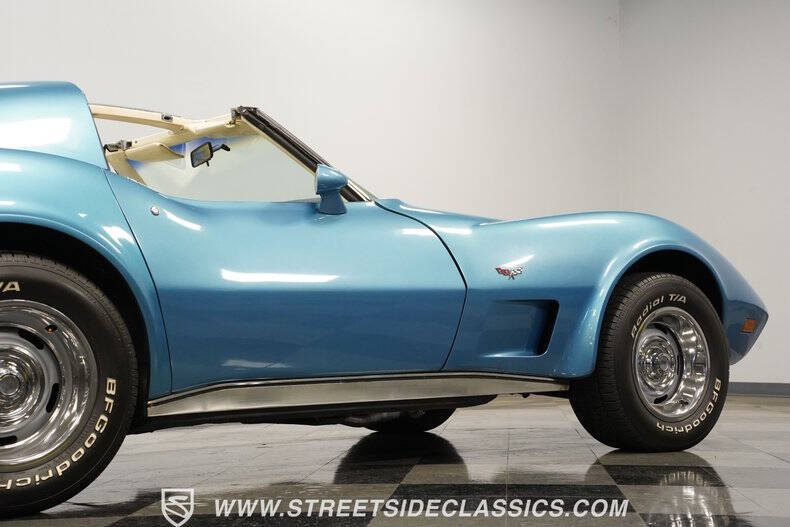 1977 Chevrolet Corvette