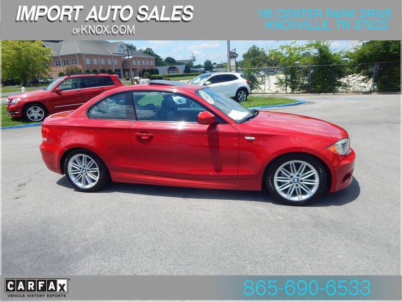 2012 BMW 1 Series 128i