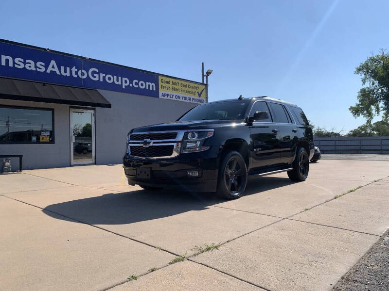 2017 Chevrolet Tahoe LT
