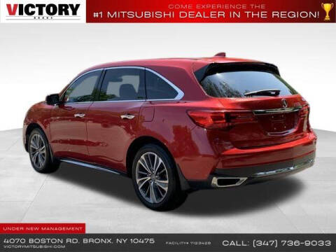 2019 Acura MDX w/Tech