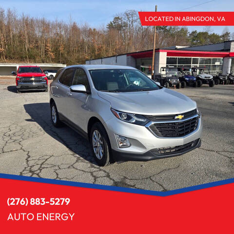 2021 Chevrolet Equinox LT's photo