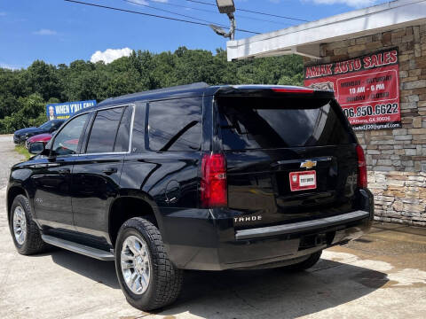 2018 Chevrolet Tahoe LT