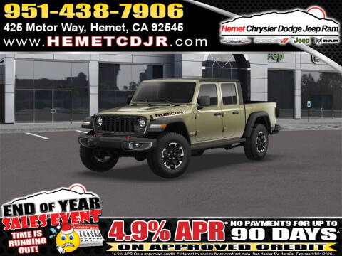 2026 Jeep Gladiator Rubicon