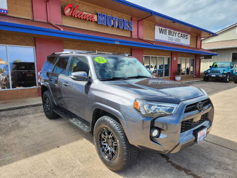 2020 Toyota 4Runner for sale at Ohana Motors in Lihue HI
