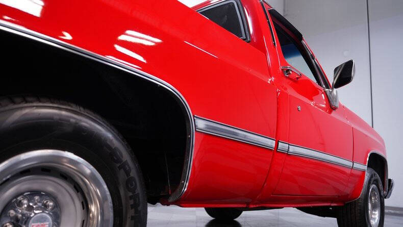 1987 GMC R/V 1500 Series