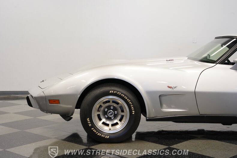 1978 Chevrolet Corvette