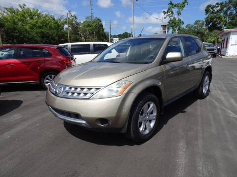2006 Nissan Murano S