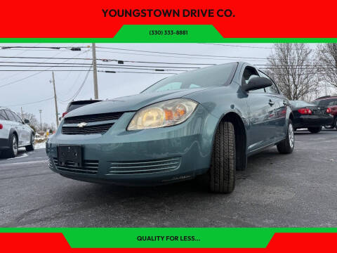 2009 Chevrolet Cobalt LS