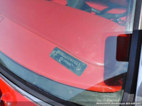 1970 Plymouth Duster