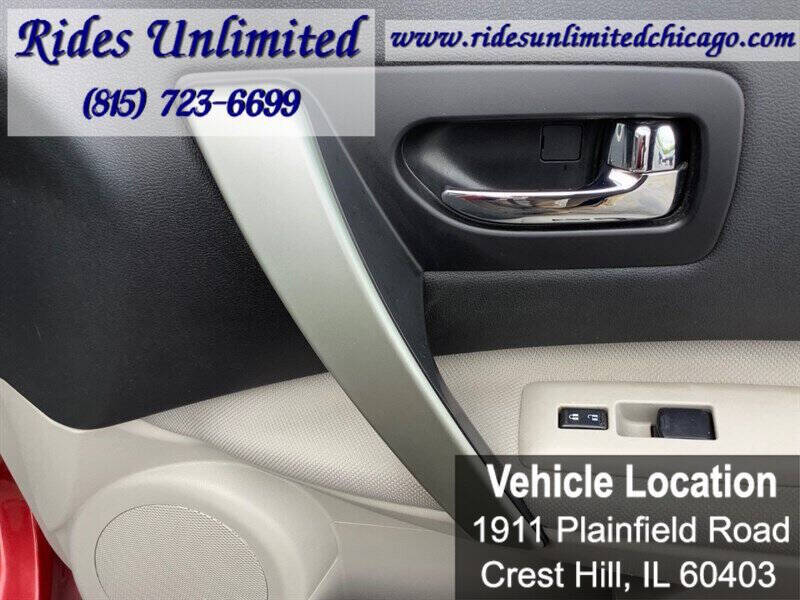 2014 Nissan Rogue Select S