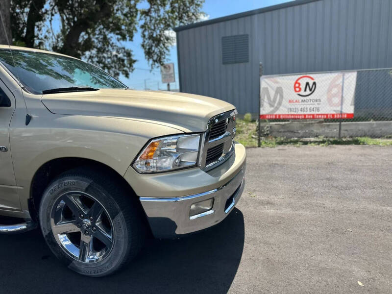 2011 RAM 1500