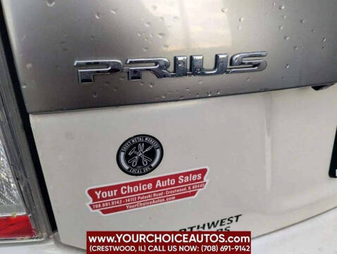 2013 Toyota Prius Plug-in Hybrid Advanced