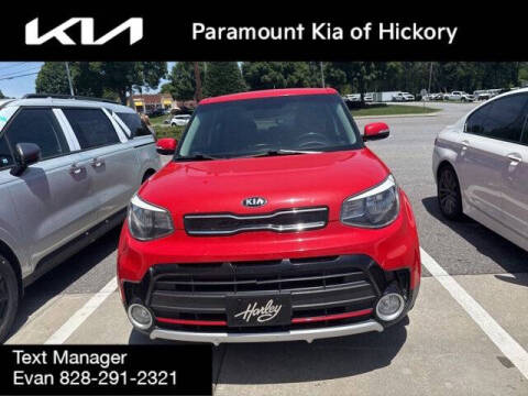 2017 Kia Soul !