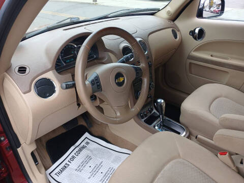 2006 Chevrolet HHR LT