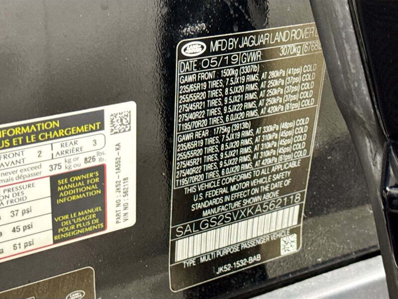 2019 Land Rover Range Rover HSE