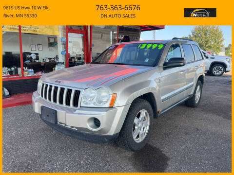 2007 Jeep Grand Cherokee Laredo