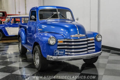 1950 Chevrolet 3100