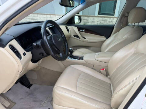 2017 Infiniti QX50