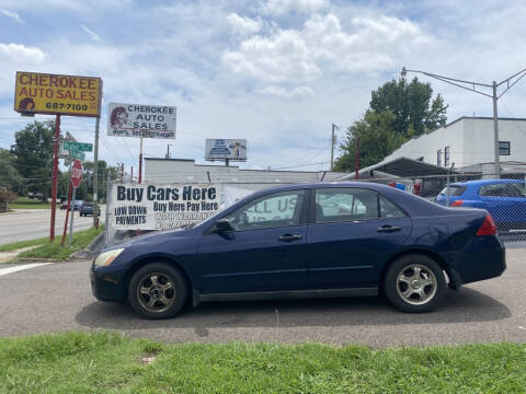 2007 Honda Accord for sale at Cherokee Auto Sales in Knoxville TN