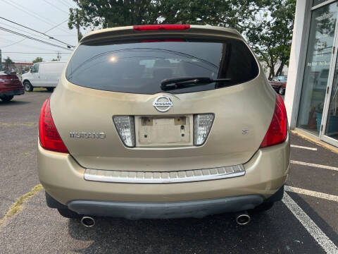 2007 Nissan Murano S