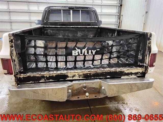 1985 GMC C/K 1500 Series