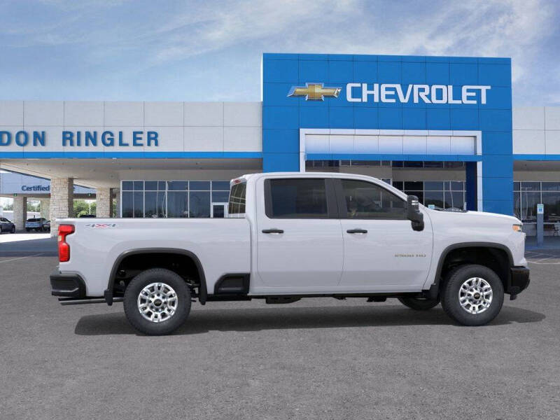 2026 Chevrolet Silverado 2500HD