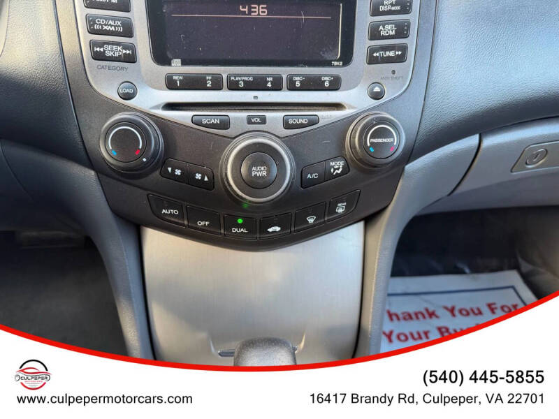 2007 Honda Accord EX-L V-6