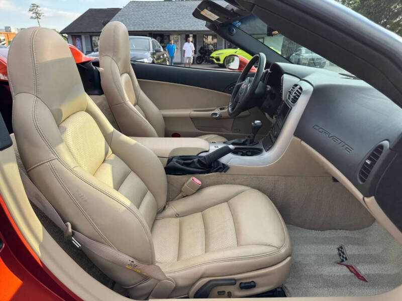 2005 Chevrolet Corvette