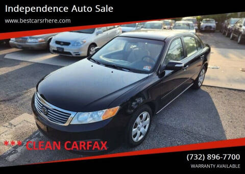 2009 Kia Optima for sale at Independence Auto Sale in Bordentown NJ