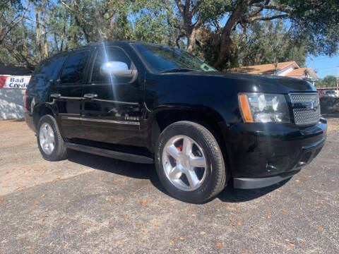 2011 Chevrolet Tahoe