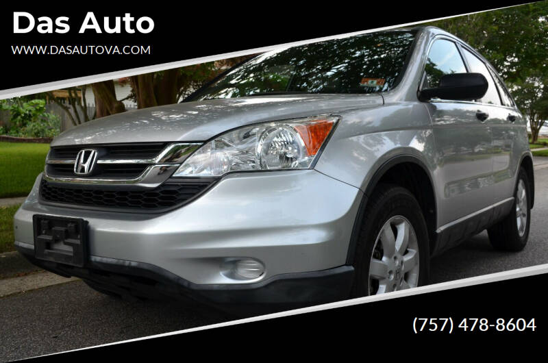 2011 Honda CR-V for sale at Das Auto in Virginia Beach VA