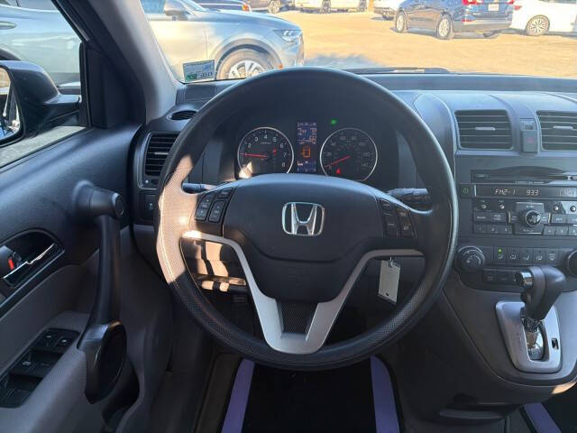 2010 Honda CR-V EX