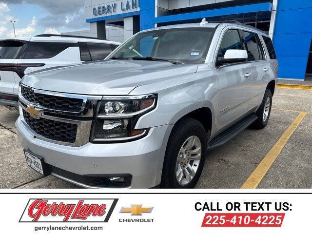 2018 Chevrolet Tahoe LT