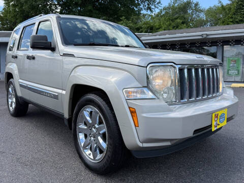 2008 Jeep Liberty for sale at New Diamond Auto Sales, INC in West Collingswood Heights NJ