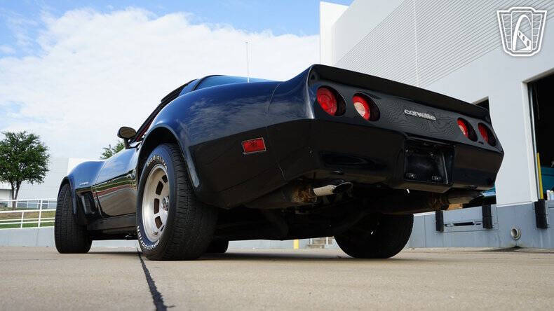 1982 Chevrolet Corvette