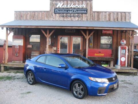 2011 Kia Forte Koup for sale at Nashcar in Leitchfield KY