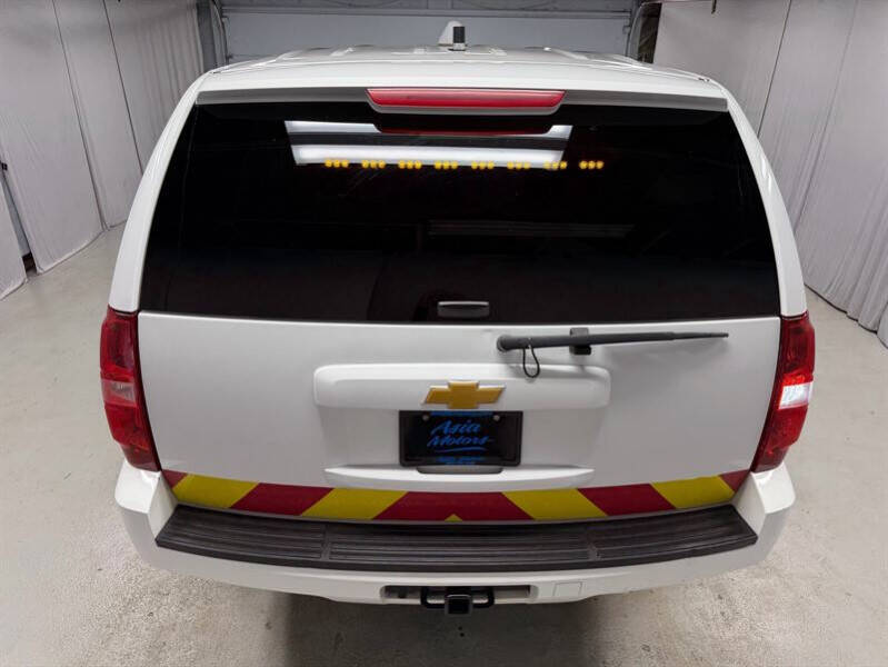 2014 Chevrolet Tahoe Special Service