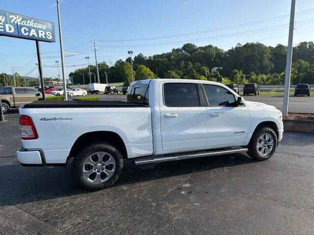 2020 RAM 1500