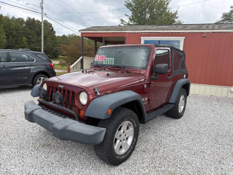2008 Jeep Wrangler X