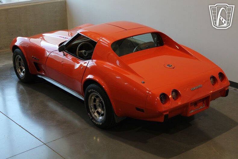 1976 Chevrolet Corvette