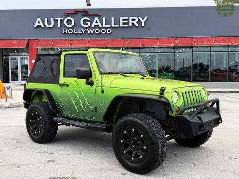 2013 Jeep Wrangler