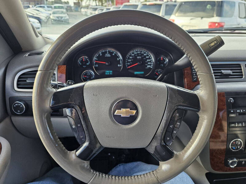 2008 Chevrolet Tahoe LT