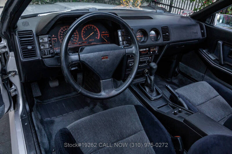 1986 Nissan 300ZX