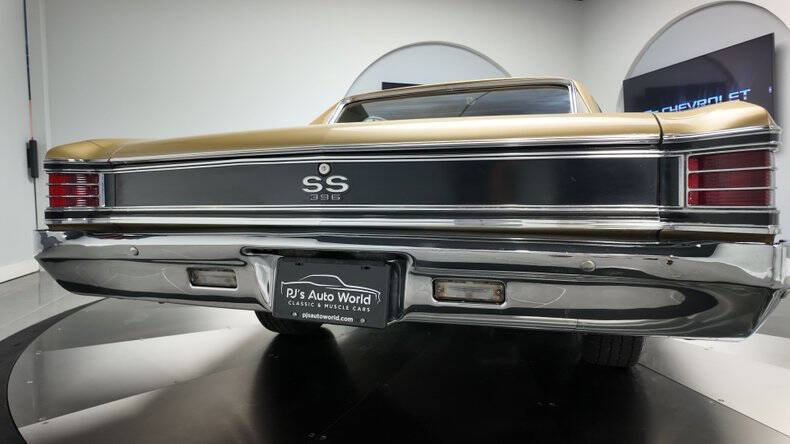 1967 Chevrolet Chevelle