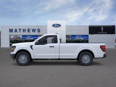 2025 Ford F-150 XL