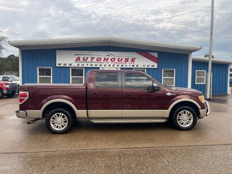 2010 Ford F-150 King Ranch