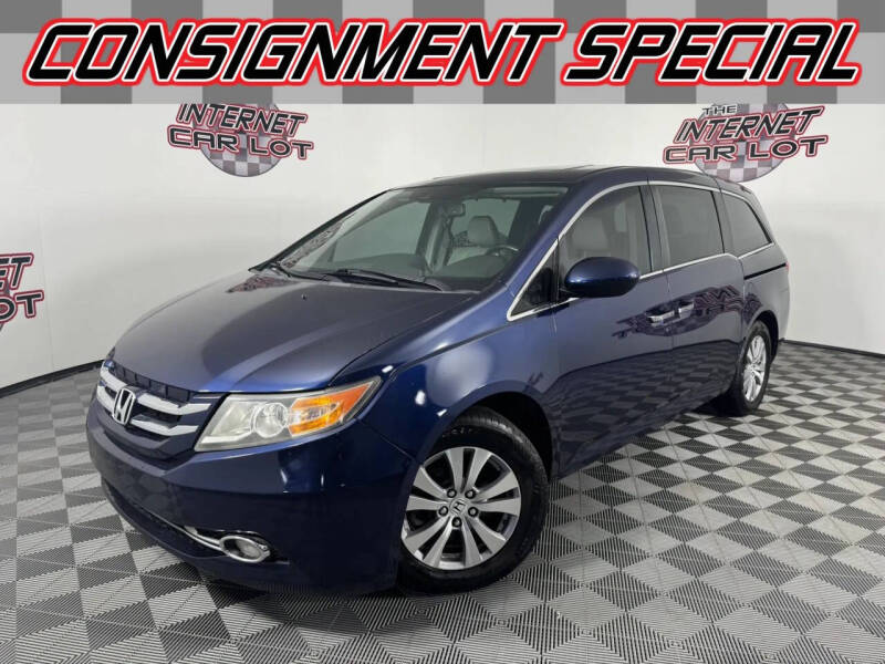 2015 Honda Odyssey