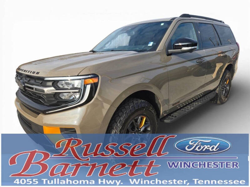 2026 Ford Expedition Tremor