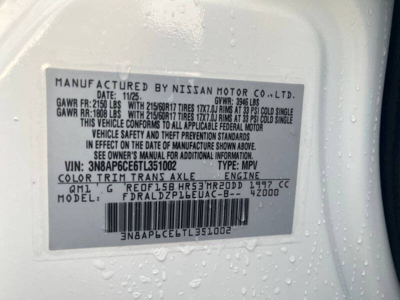 2026 Nissan Kicks SV