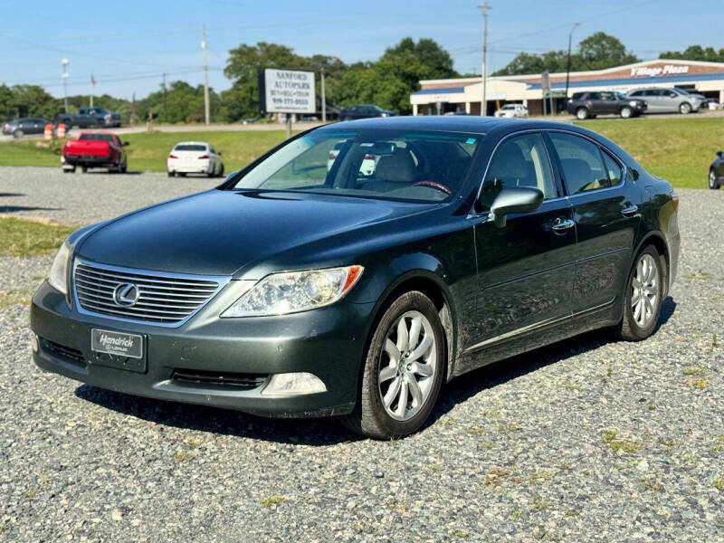 2007 Lexus LS 460